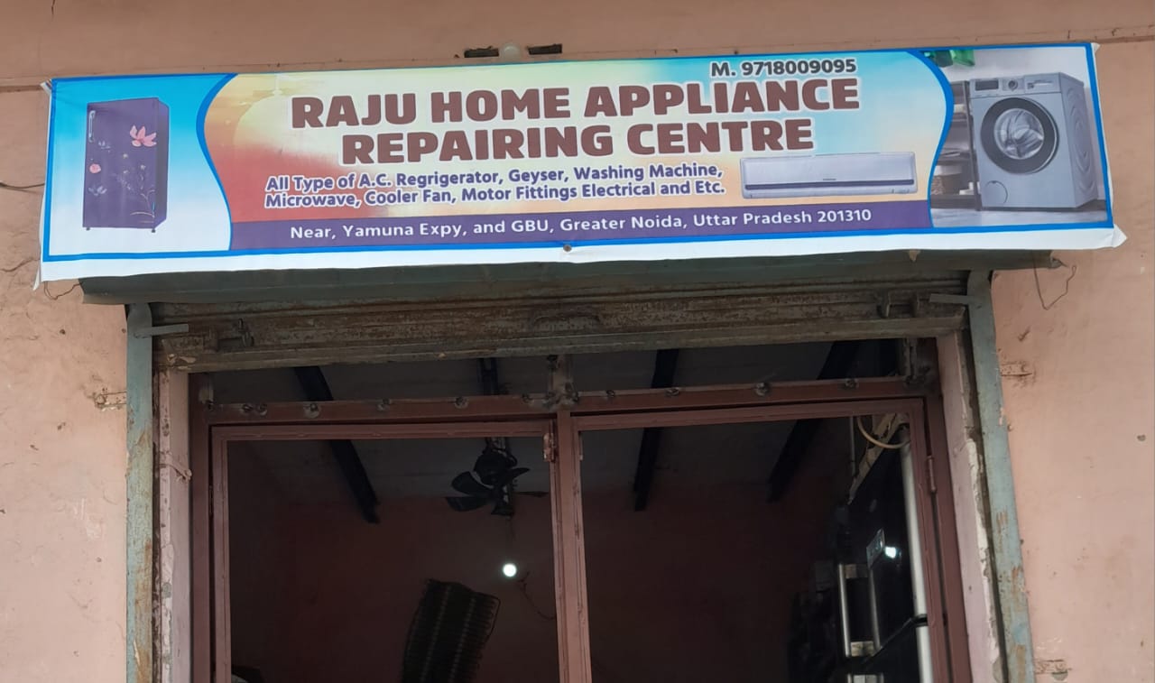 Raju Home Appliance Repairing Centre